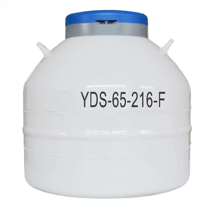 Termo de almacenamiento YDS-65-216-FS